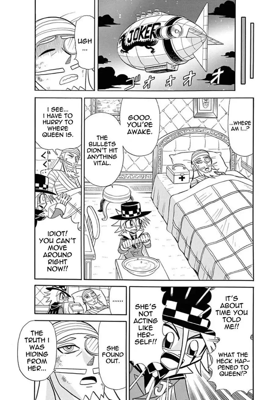 Kaitou Joker Chapter 41 34